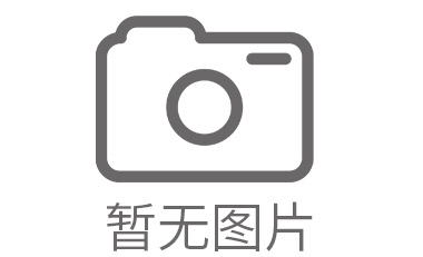 2024年金燁鋼鐵集團有限公司三季度手工監測